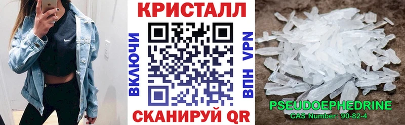 Amphetamine Premium  гидра зеркало  Кольчугино 