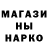 КЕТАМИН VHQ Yana Smolskaya