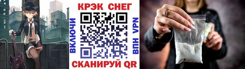 COCAIN VHQ Кольчугино