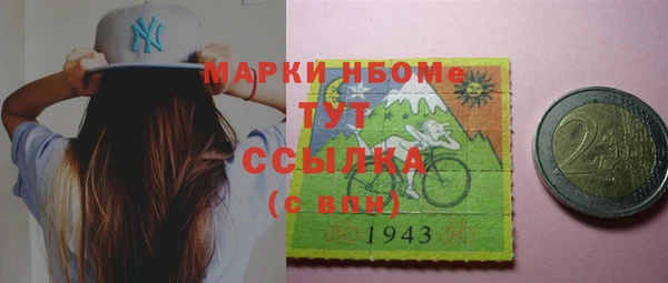эйфоретик Алзамай