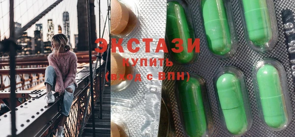эйфоретик Алзамай