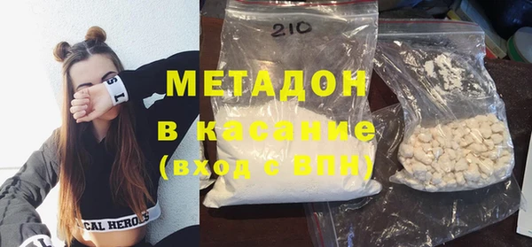 экстази Алексин
