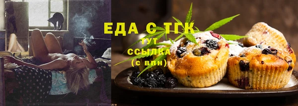 экстази Алексин