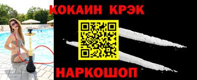 соль курить ск Канаш