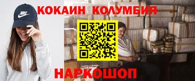 эйфоретик Камышлов