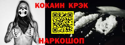 амфетамин Кандалакша