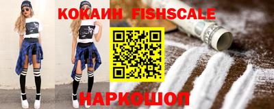 амфетамин Кандалакша
