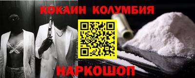 амфетамин Кандалакша