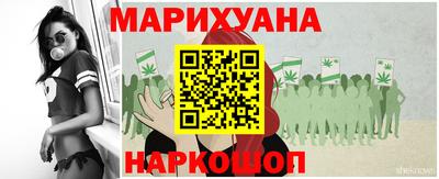 эйфоретик Камышлов
