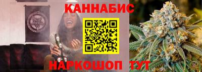 амфетамин Кандалакша