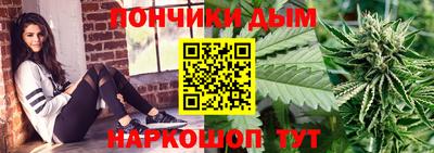 амфетамин Кандалакша