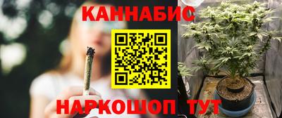 соль курить ск Канаш