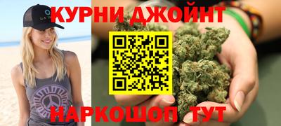 амфетамин Кандалакша