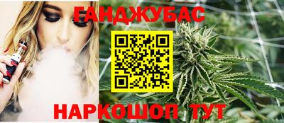 амфетамин Кандалакша