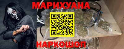 эйфоретик Камышлов