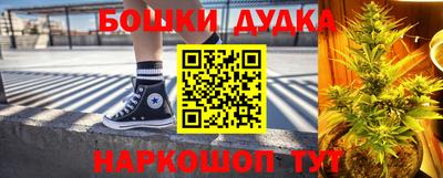 соль курить ск Канаш