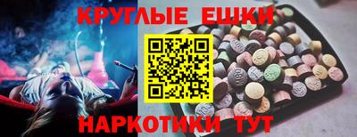 соль курить ск Канаш