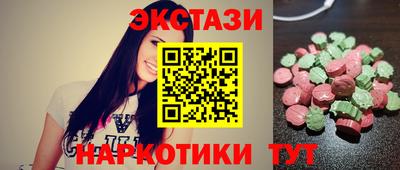 амфетамин Кандалакша