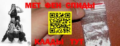 соль курить ск Канаш