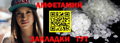 соль курить ск Канаш
