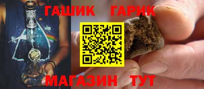 эйфоретик Камышлов