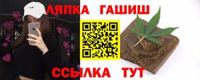 соль курить ск Канаш