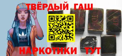 эйфоретик Камышлов
