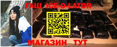 соль курить ск Канаш
