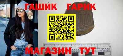 амфетамин Кандалакша