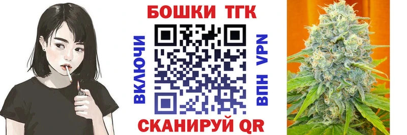 МАРИХУАНА ГИДРОПОН купить наркоту Кольчугино